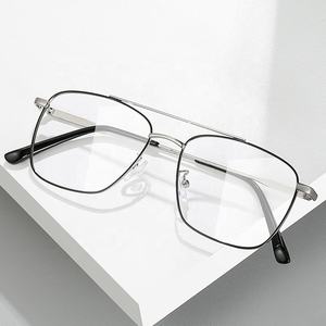 Dernier arrivage Lunettes de vue légères en métal Monture Photochromique Anti Lumière Bleue Lunettes Photo Gris Antireflet <span class=keywords><strong>Bleu</strong></span> - Product Image 4
