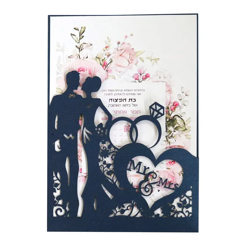 結婚式の好意のためのレーザー恋人カード付き恋人ハート結婚式の招待状ギフトバレンタインデーギフトカード