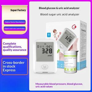 Blood Glucose Monitor Glucose Meter Invasive Glucose Meter Blood Sugar Meter <strong>Glucometer</strong> and Strips <strong>Digital</strong> Glucometers - Product Image 2