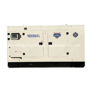 เครื่องกำเนิดไฟฟ้าดีเซล Weichai เงียบมาก150KVA 120KW