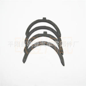 Suministro Transfronterizo de Cojinetes de Cigüeñal MB4526SI BB1029 CR6872SM, Cojinetes de Biela y Arandelas de Empuje - Product Image 2