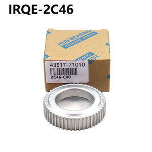 Unité de roulement automobile, capteur ABS, anneau de capteur ABS 43517-71010 pour Toyota Fortuner, référence IRQE-2C46 - Product Image 2