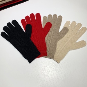 Nouvelle Collection 2026 : Ensemble 3 Pièces en Cachemire Tricoté Rouge Uni (Bonnet, Écharpe <span class=keywords><strong>et</strong></span> <span class=keywords><strong>Gants</strong></span>) – Accessoires d'Hiver pour <span class=keywords><strong>Femme</strong></span> - Product Image 1