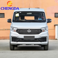 Furgoneta Changan Auto Kuayuexing V3 De Alta Calidad, Vehículo De Pasajeros De 6 Asientos Estándar Con Motor A Gasolina De 1.5L