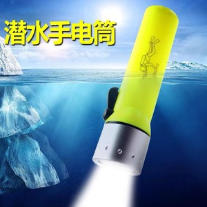 Linterna de buceo LED, iluminación subacuática impermeable de alta potencia para buceo nocturno, pesca, exploración de cuevas, uso en exteriores - Product Image 4