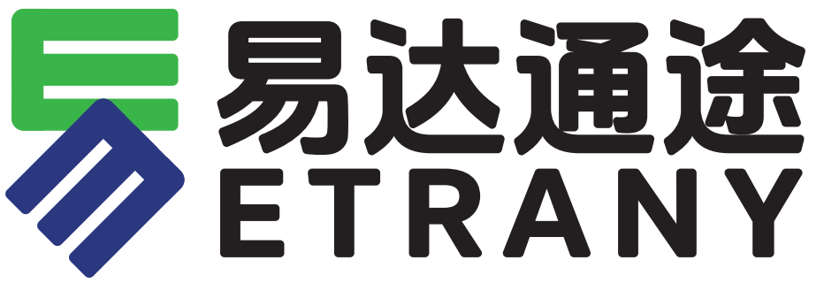 Qingdao Etrany Machinery Technology Co., Ltd. logo