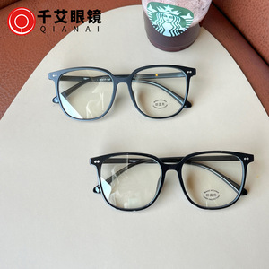 กรอบแว่นตาผู้หญิง Qianai รุ่น TR90 M3-30220 ป้องกันแสงสีฟ้า ตกแต่งหมุดสไตล์เกาหลี กรอบใหญ่ แว่นสายตา - Product Image 4