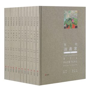 Servicio de Impresión de Libros de Arte con Encuadernación de Tapa Dura Personalizada para Monografías y Catálogos de Exposiciones de Museos con Composición OEM - Product Image 1