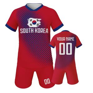 Maillot de football personnalisé pour enfants de Corée <span class=keywords><strong>du</strong></span> <span class=keywords><strong>Sud</strong></span>, uniforme de football personnalisé avec nom et numéro, maillot d'équipe pour jeunes garçons et filles, cadeau pour les fans - Product Image 1