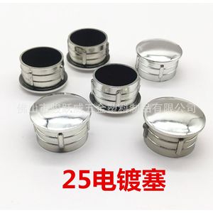 Stainless Steel Plug 25 Mm Electroplated Cap For Plastic Tube Furniture Hardware Durable Finish - Product Image 4