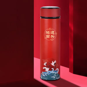 Nuove <span class=keywords><strong>idee</strong></span> di prodotto 2021 Ultimi <span class=keywords><strong>regali</strong></span> innovativi per le donne promozione omaggi gadget bottiglia di vuoto e un ombrello automatico - Product Image 5