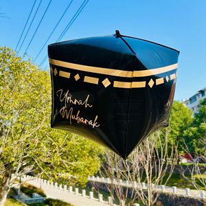 Palloncini in Mylar 4D da 24 Pollici per Umrah Mubarak e Kaaba, Neri e Dorati, per Decorazioni di Feste Islamiche Umrah e Hajj - Product Image 1