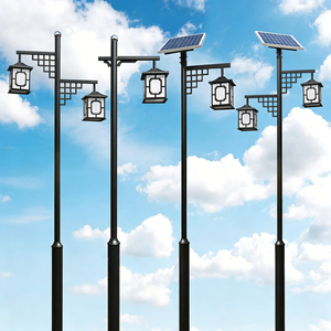 Outdoor Solar Street Lights 4100K Neutral White IP65 Waterproof LED Road Lighting Fixtures Iron Body - Product Image 1