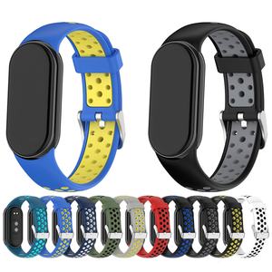 Correas de Reloj de Silicona de Doble Color para Xiaomi Band 8 9 10, Correa de Reloj Perforada para <span class=keywords><strong>MI</strong></span> Band 8 - Product Image 1