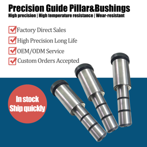 เสาแม่พิมพ์ชุบโครเมียมแข็ง DIN GH-45ชุดไกด์ที่สามารถเปลี่ยนได้อย่างแม่นยำสำหรับชิ้นส่วนแม่พิมพ์ฉีดยานยนต์ - Product Image 2