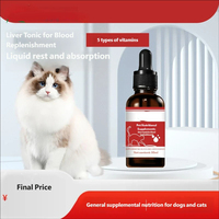 Complément Nutritionnel pour Animaux de Compagnie : Essence Hémoglobine Hépatique Liquide 30ml – Formule Multivitaminée à Action Prolongée, Absorption Rapide, Soutien Immunitaire