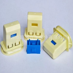 Byd Qin Plus Han Seal Yuan Up คลิปยึดเบาะนั่งด้านหลัง พลาสติกวิศวกรรม หมายเลขชิ้นส่วน Lj Cy 3197 - Product Image 5