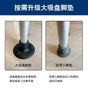 Chang Shengyuan Shower Chair With Toilet Seat 150kg Load Capacity Bathroom Safety Equipment - Product Image 2