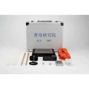 Amrutha pour KD 300 Détecteur de métaux portable, Détecteur d'eau en plastique, Détection souterraine, Détecteurs de cavités KD 300 Amrutha Undergroun - Product Image 4