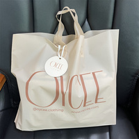 Sacs fourre-tout réutilisables en plastique épais, sacs d'épicerie écologiques avec poignées, durables pour un usage quotidien (logo personnalisable)