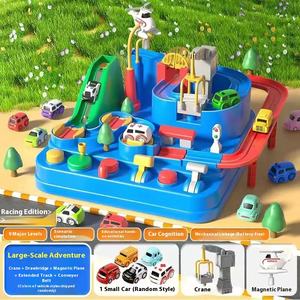 ยานพาหนะอัจฉริยะสำหรับการโต้ตอบและการศึกษาของพ่อแม่และเพื่อพัฒนาการของเด็ก - Product Image 4