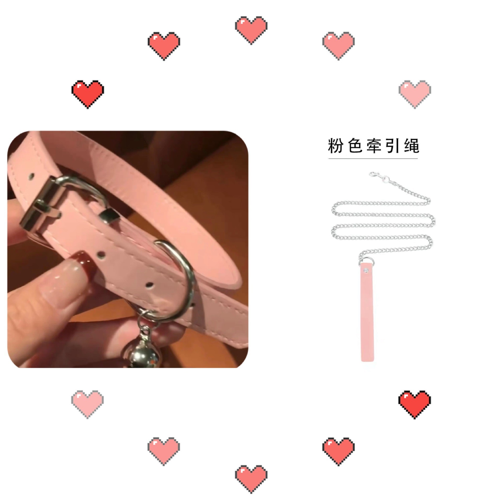 XL1207-2QT10-9 [Ensemble combiné rose]