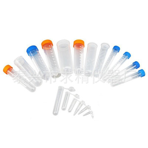 Seeking Excellence <b>Plastic</b> Centrifuge <b>Tubes</b> 0.2ml With Cap For PCR And EP Applications - Product Image 1
