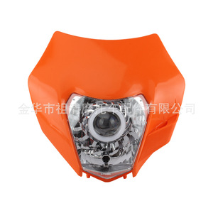 Faro LED para Motocicleta Todoterreno Zuqing, Luz Frontal Estilo Ghost Face para KTM XC W EXC - Product Image 2