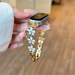 <span class=keywords><strong>Bracelet</strong></span> de montre en acier inoxydable irisé Sun Petal pour Xiaomi Mi Band 8 / 9 Pro, <span class=keywords><strong>bracelet</strong></span> de bijoux créatif pour femmes - Product Image 4