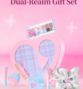 VEECCI VeeQuali Double <b>Mirror</b> Collection Gift <b>Box</b> - Product Image 1
