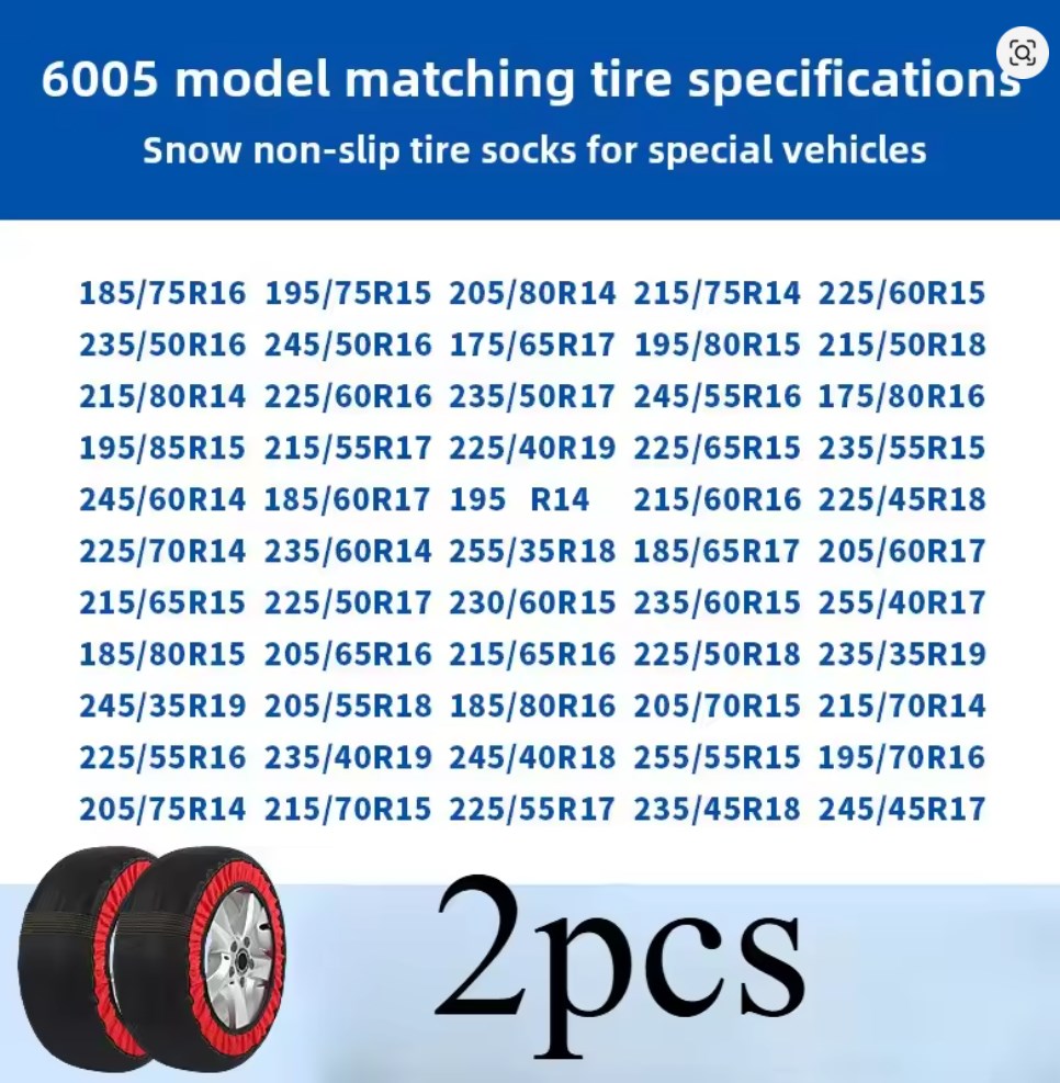 6005