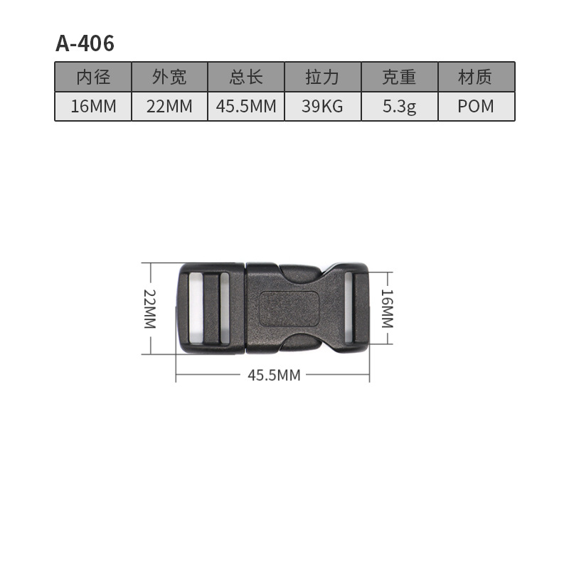 A406-16MM   เอ406-16มม.