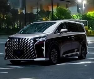 Kit de carrocería de coche para DENZA <span class=keywords><strong>D</strong></span> 9 parachoques delantero y trasero de alta calidad fábrica venta al por mayor versión mejorada accesorios de coche nueva condición - Product Image 4