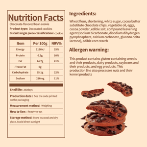 Vente en gros <span class=keywords><strong>de</strong></span> <span class=keywords><strong>biscuits</strong></span> au <span class=keywords><strong>chocolat</strong></span> sucré <span class=keywords><strong>de</strong></span> 260 g, avec des <span class=keywords><strong>pépites</strong></span> <span class=keywords><strong>de</strong></span> <span class=keywords><strong>chocolat</strong></span> colorées, <span class=keywords><strong>sans</strong></span> <span class=keywords><strong>gluten</strong></span>, faibles en gras - Product Image 2