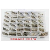 200 pièces/lot lame de clé de voiture vierge en métal non coupée avec boîte pour JMD VVDI KEYDIY KD télécommande