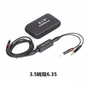 3.56.35 - Product Image 1