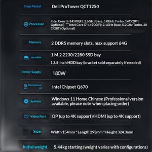 PC Desktop Commerciale <span class=keywords><strong>Dell</strong></span> QCT1250 Direttamente dalla Fabbrica, Core I5-14500 + Monitor 23,8 Pollici, 16GB DDR5, 512GB SSD, GT730-4G - Product Image 2