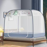 Moustiquaire yourte carrée grande capacité pour chambre adulte, décoration de chambre, tente de lit avec cadre, rideau pour chambre à coucher