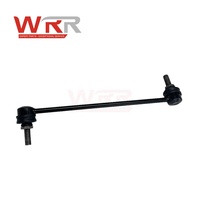 Pièces automobiles WRR 546184BA0B 546684BA0B 546684BA0C, systèmes de suspension, biellettes de stabilisation, biellettes de barre stabilisatrice pour Infiniti Q50L Q60
