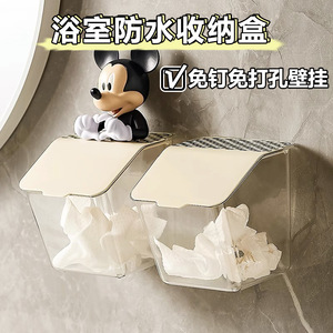 Boîte de rangement murale transparente avec couvercle pour cuisine, salle de bain, chambre à coucher, conteneur en plastique - Product Image 2