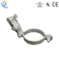 Attelle anti-oscillation pour tuyaux sismiques avec finition en zinc et support OEM pour systèmes d'incendie à gicleurs NFPA 13