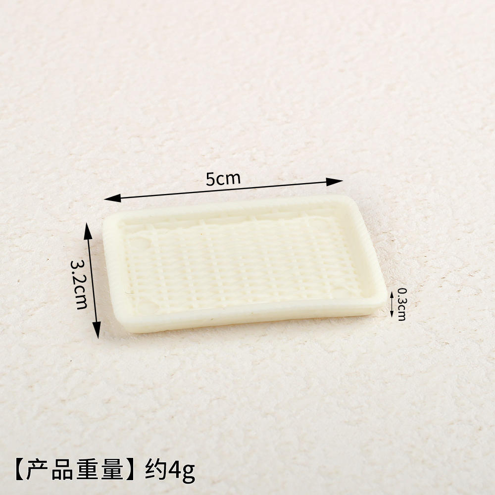 ถาดสีเบจ