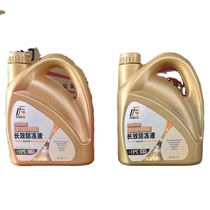 Concentrado de refrigerante Prestone de 1 galón, anticongelante, a base de etilenglicol para todos los radiadores de vehículos, sistema de refrigeración esencial para automóviles - Product Image 1
