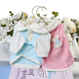 Camisa para perros con estampado de animales, estilo primavera-otoño, de poliéster azul y rosa, para gatos y perros pequeños - Product Image 1