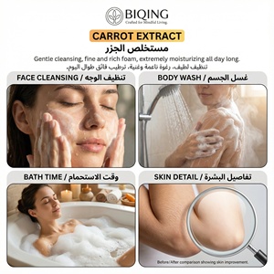 Wholesale Handmade Natural Organic Skin Whitening Carrot Papaya Kojic Acid Carrot <strong>Soap</strong> for Strong Lightening Beauty <strong>Soap</strong> Bar OEM - Product Image 5
