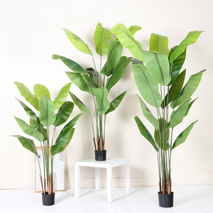 4フィート～7フィートのトラベラーズパーム、リアルタッチプラスチック製装飾植物、庭園飾り、卸売、オフィス、家の装飾、高品質人工植物 - Product Image 1
