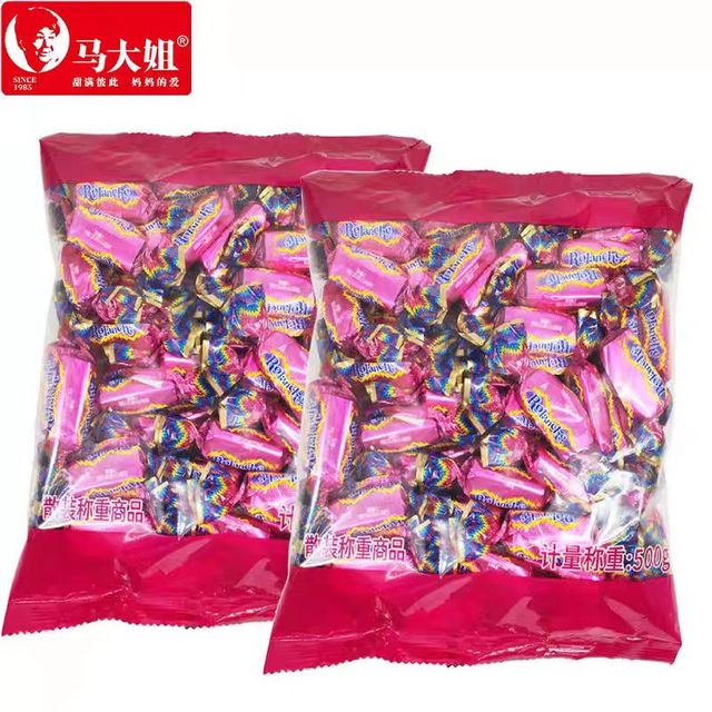 Sweet Hard Compound Chocolate Pieces Bulk 500g/bag for Wedding and Special Occasions