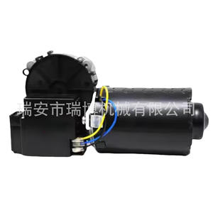 Convient pour le moteur d'essuie-glace Fiat Marea Palio Alfa Romeo 9948349 - Product Image 5