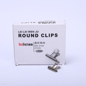 Leilei Round <b>Clips</b> 31mm Stainless Steel Binder <b>Clip</b> 72pcs Pack - Product Image 1