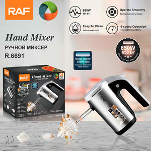 Mezclador de alimentos de mano eléctrico de mano de huevo de masa de 5 velocidades con varilla doble multifuncional RAF 650W con batidor y batidor de gancho - Product Image 2